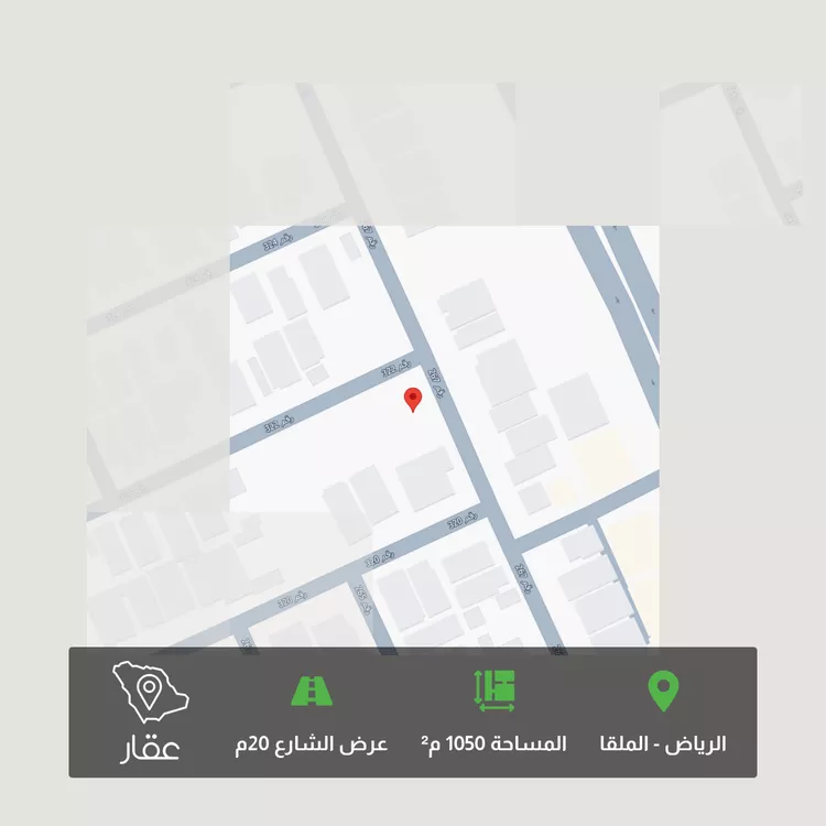 أرض للبيع في شارع رقم 322, حي الملقا, مدينة الرياض, منطقة الرياض