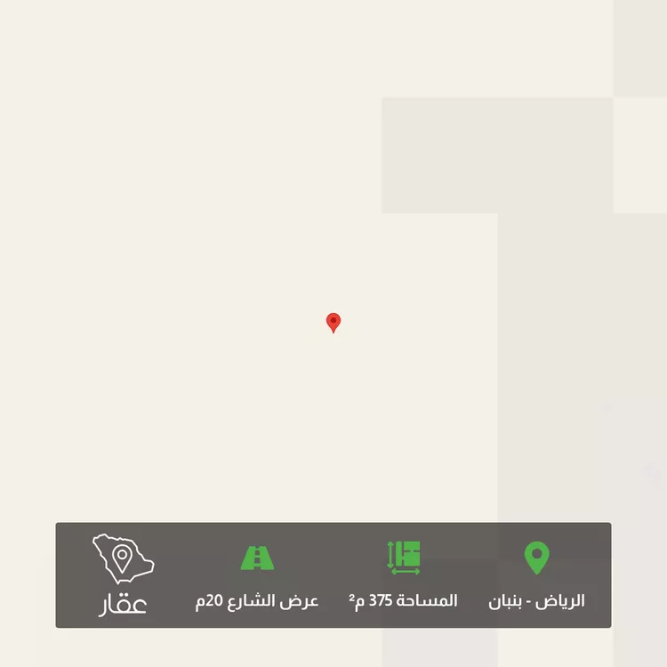 Land for Sale in Riyadh Banban