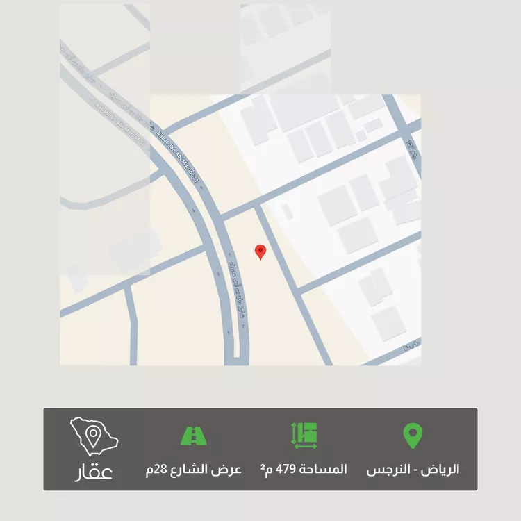 Land for Sale in Riyadh An Narjis