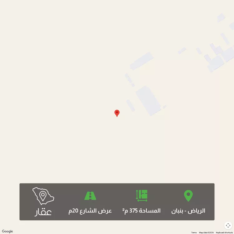 Land for Sale in Riyadh Banban