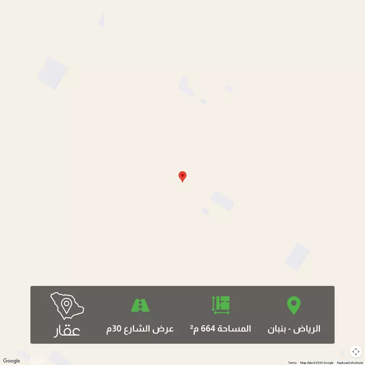 أرض للبيع في حي الخير, مدينة الرياض, منطقة الرياض