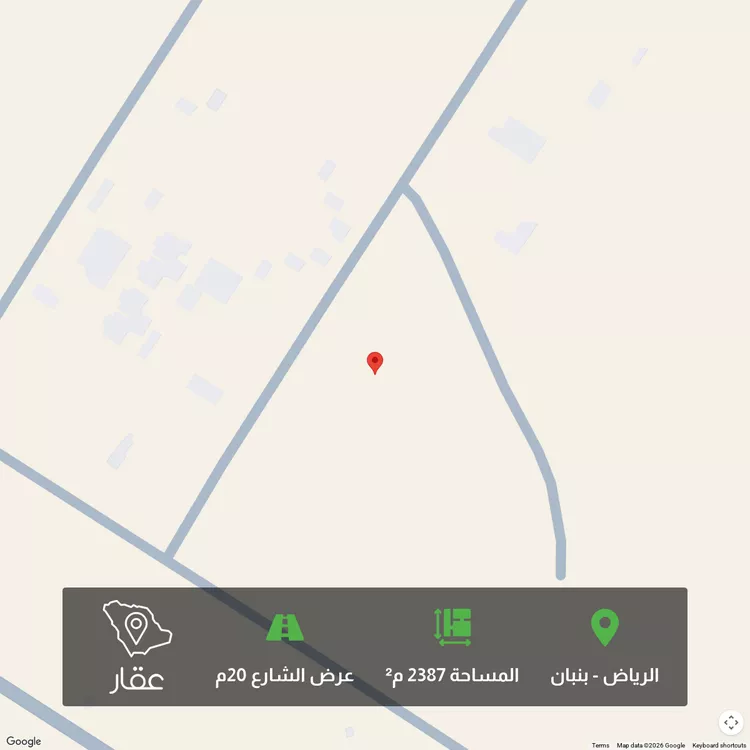 أرض للبيع في حي الخير, مدينة الرياض, منطقة الرياض
