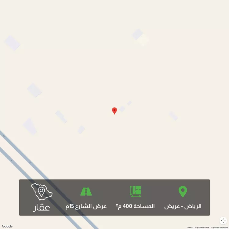 Land for Sale in Riyadh Uraidh