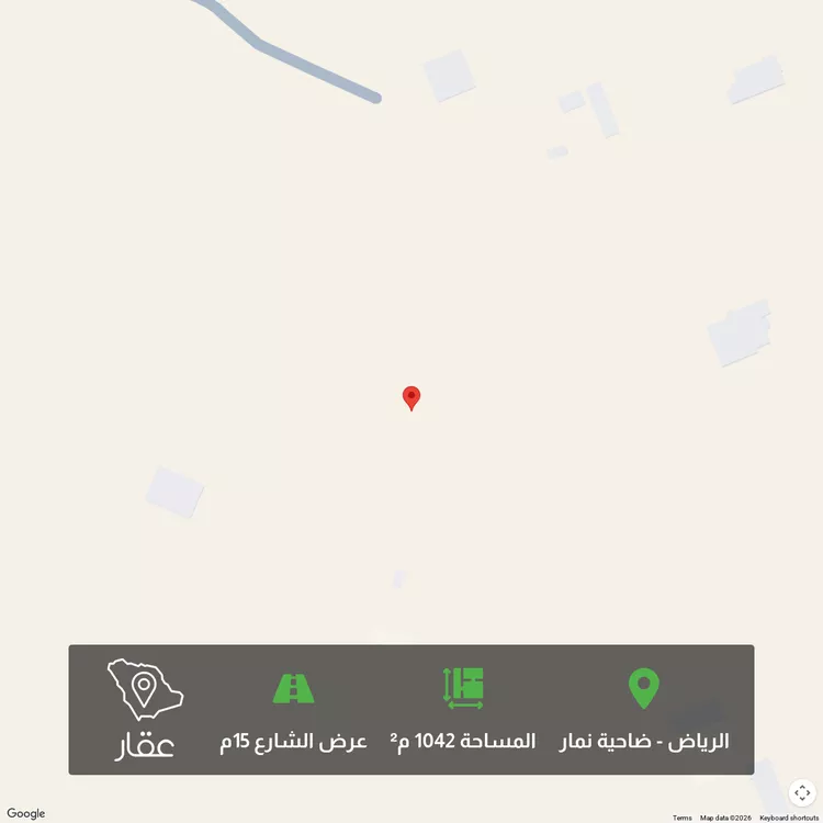 Land for Sale in Riyadh Dahiat Namar