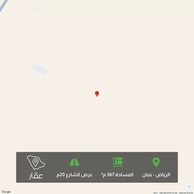 أرض للبيع في حي الخير, مدينة الرياض, منطقة الرياض