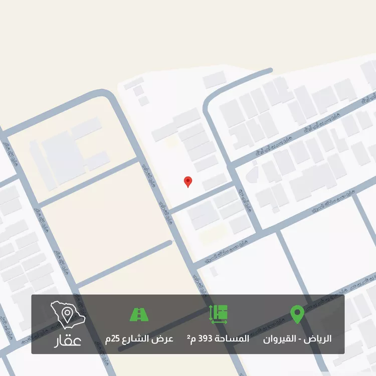 Land for Sale in Riyadh Al Qirawan
