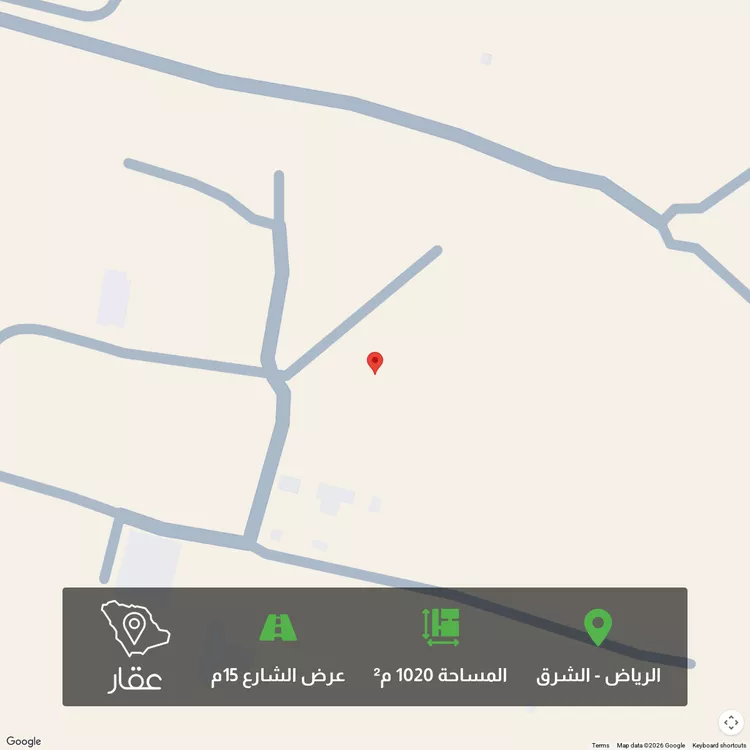 أرض للبيع في حي المشرق, مدينة الرياض, منطقة الرياض