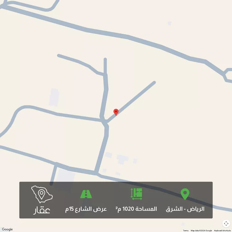 أرض للبيع في حي المشرق, مدينة الرياض, منطقة الرياض