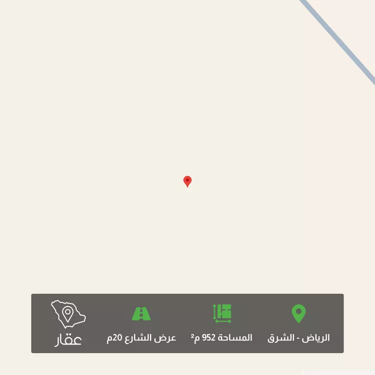 Land for Sale in Riyadh Ash Sharq
