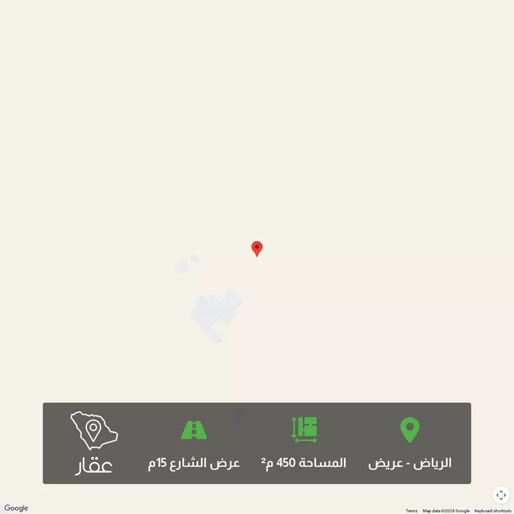 Land for Sale in Riyadh Uraidh