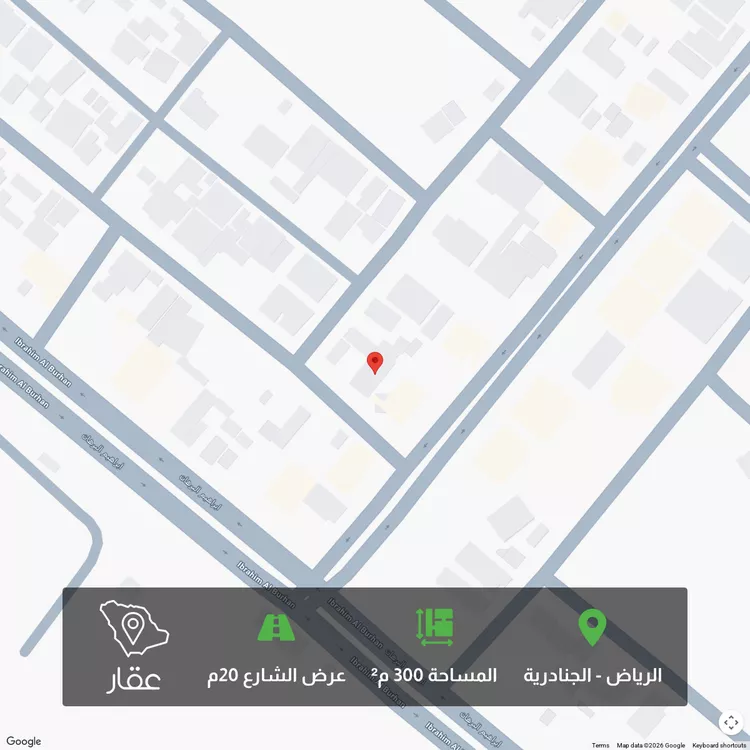 Land for Sale in Riyadh Al Janadriyah