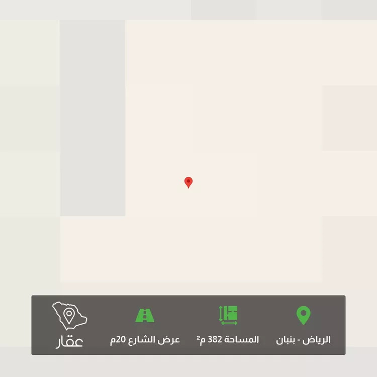 Land for Sale in Riyadh Banban