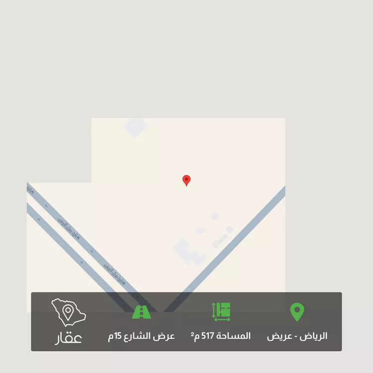 أرض للبيع في حي عريض, مدينة الرياض, منطقة الرياض