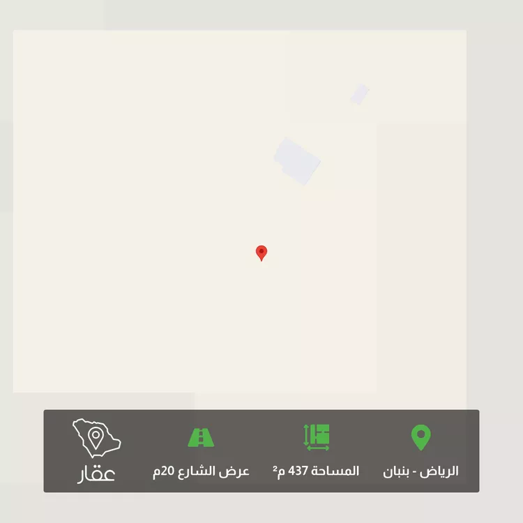 Land for Sale in Riyadh Banban
