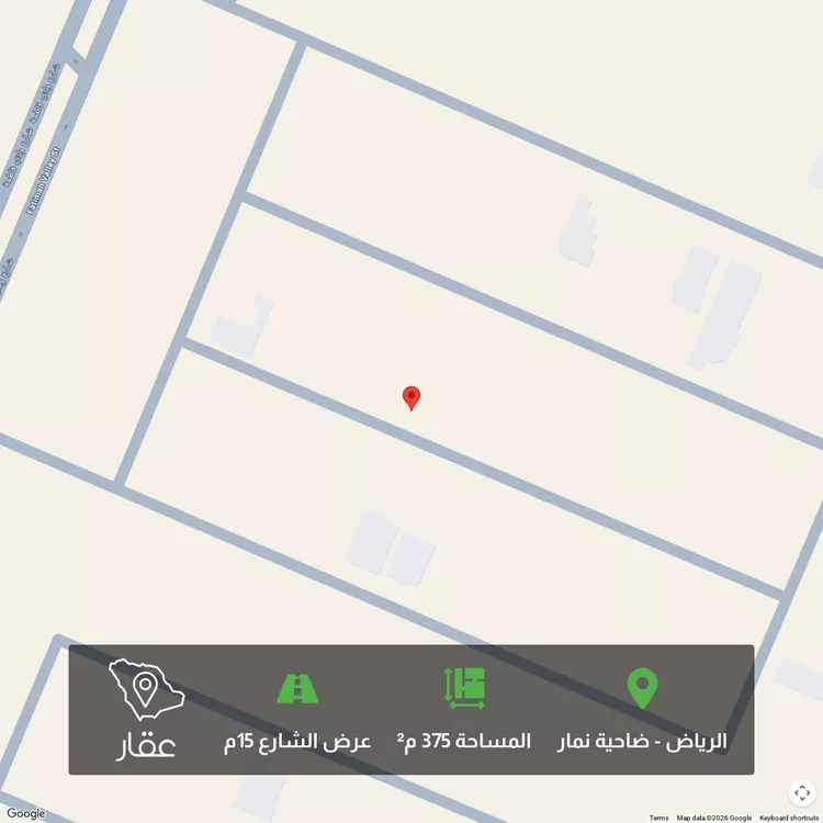 أرض للبيع في شارع وادي فاطمه ، حي ضاحية نمار ، الرياض ، منطقة الرياض