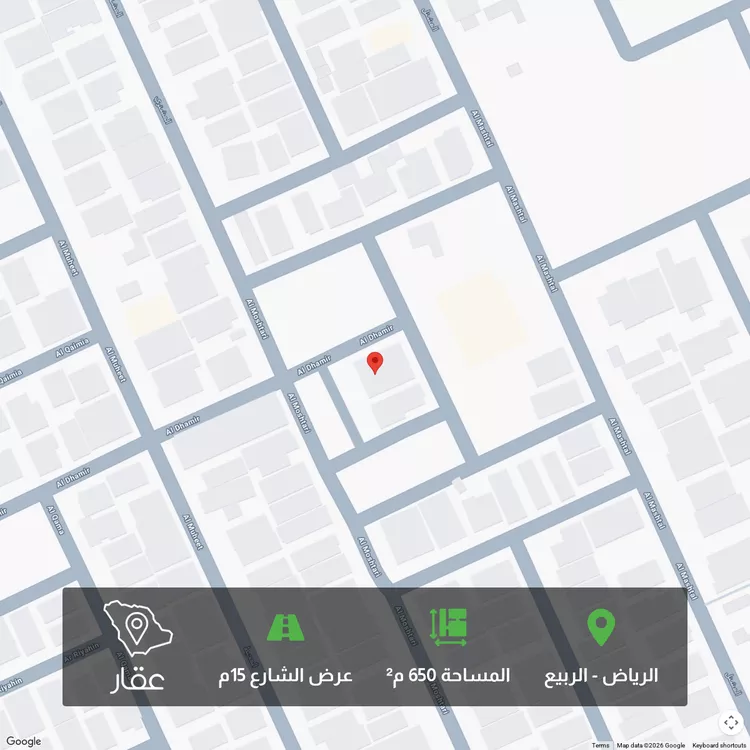أرض للبيع في شارع الضمير, حي الربيع, مدينة الرياض, منطقة الرياض