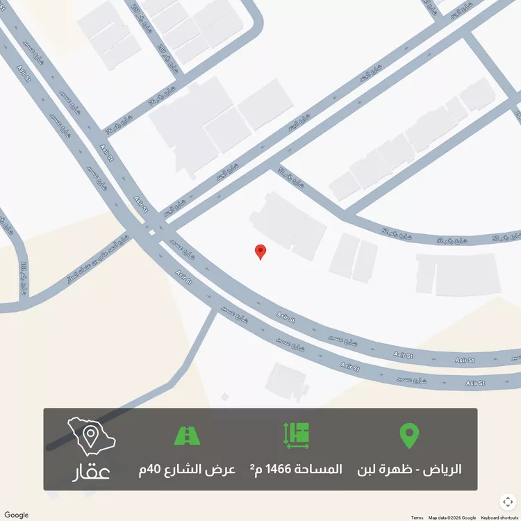 Land for Sale in Riyadh Dhahrat Laban