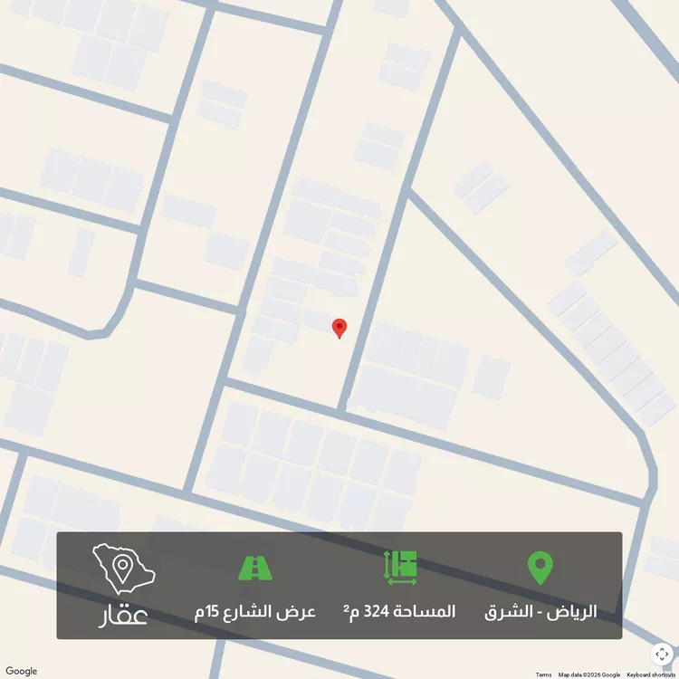 أرض للبيع في شارع محمد السامري, حي المرجان, مدينة الرياض, منطقة الرياض