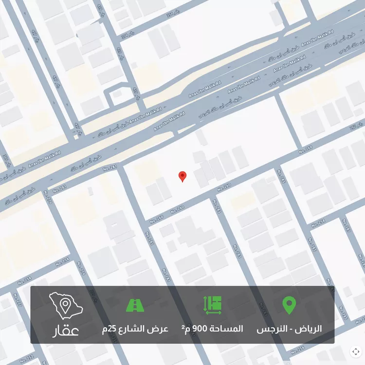 Land for Sale in Riyadh An Narjis