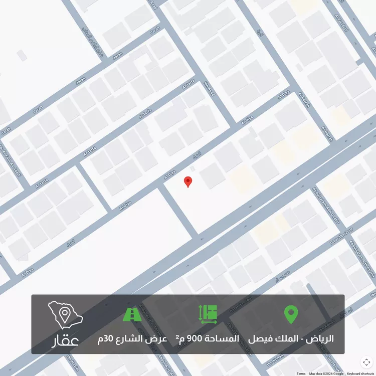 أرض للبيع في شارع الضياء, حي الملك فيصل, مدينة الرياض, منطقة الرياض