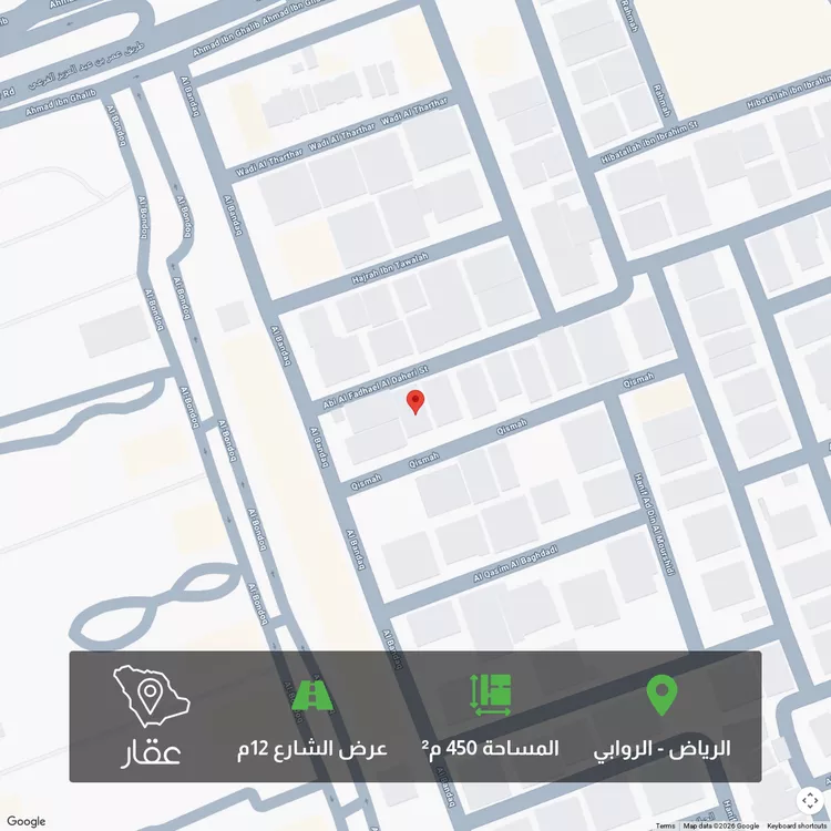 أرض للبيع في شارع أبي الفضل الداهري, حي الروابي, مدينة الرياض, منطقة الرياض