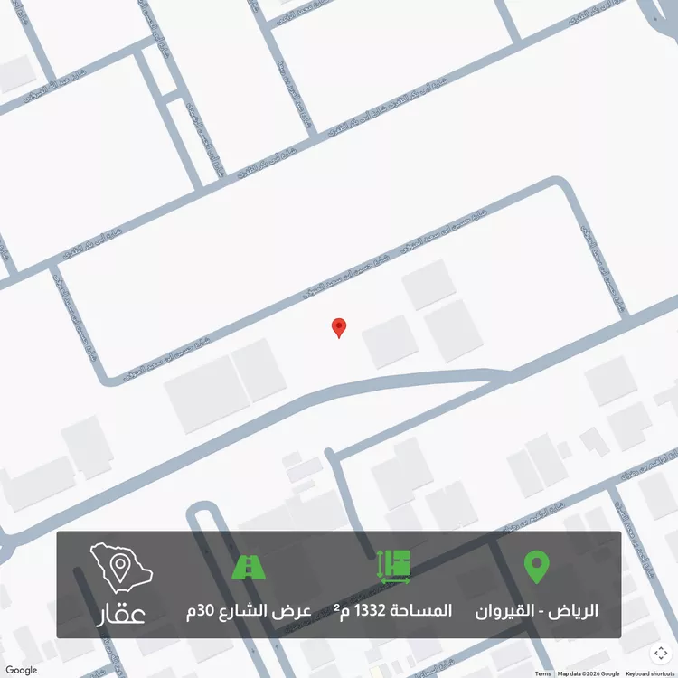 أرض للبيع في شارع ابراهيم بن الاحمدي, حي القيروان, مدينة الرياض, منطقة الرياض