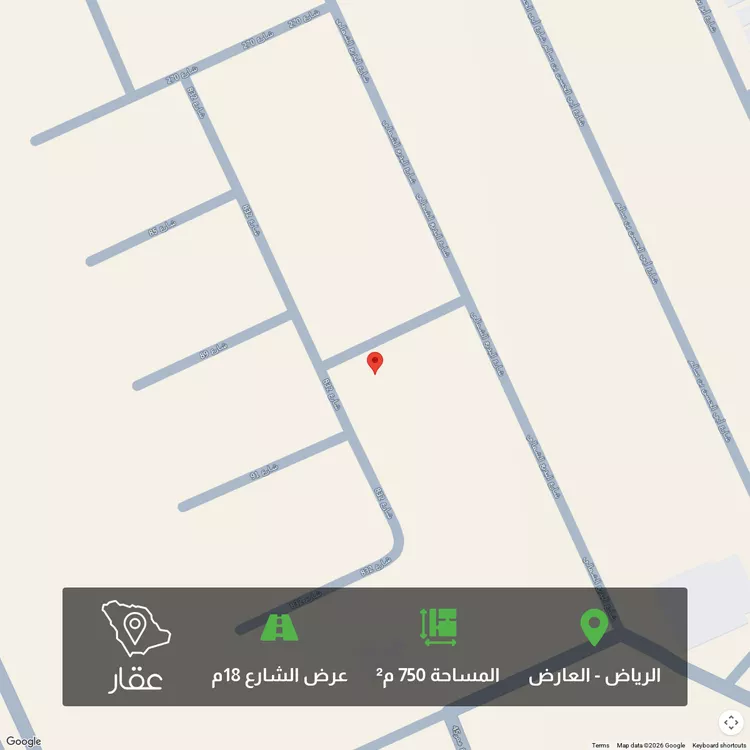 أرض للبيع في حي العارض, مدينة الرياض, منطقة الرياض