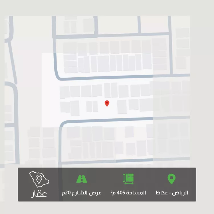 أرض للبيع في شارع صالح كمال الدين, حي عكاظ, مدينة الرياض, منطقة الرياض