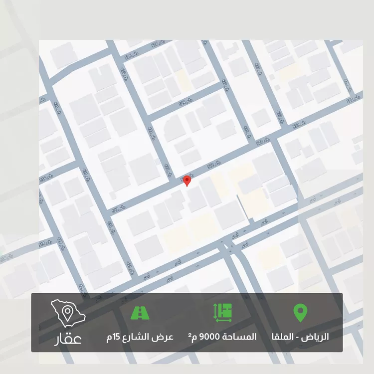 Land for Sale in Riyadh Al Malqa