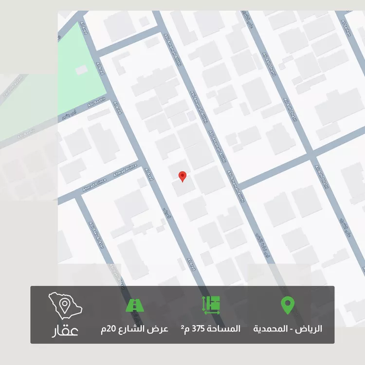 Land for Sale in Riyadh Al Mohammadiyah