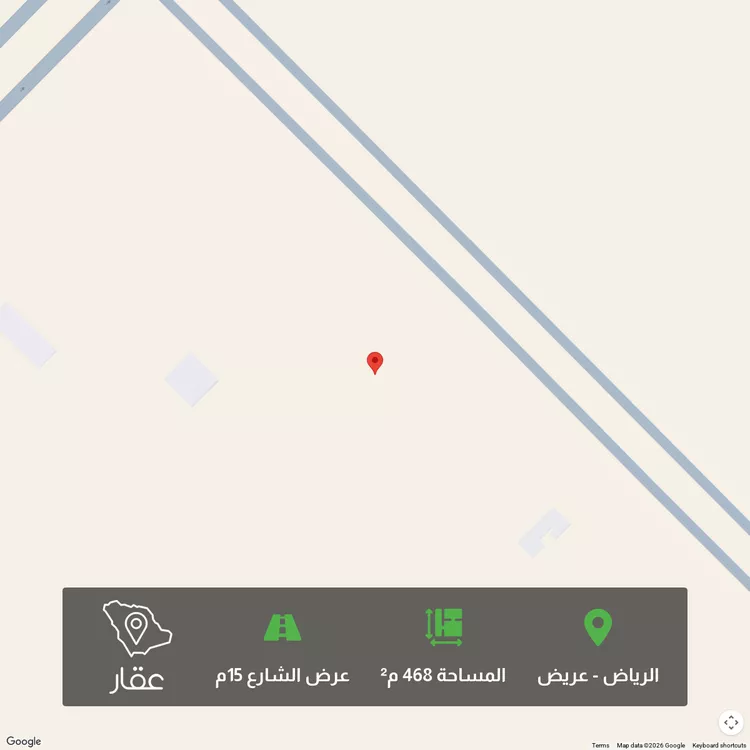 أرض للبيع في شارع ممر 117, حي عريض, مدينة الرياض, منطقة الرياض