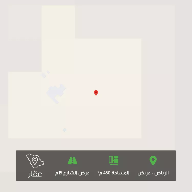 أرض للبيع في شارع ممر 117, حي عريض, مدينة الرياض, منطقة الرياض