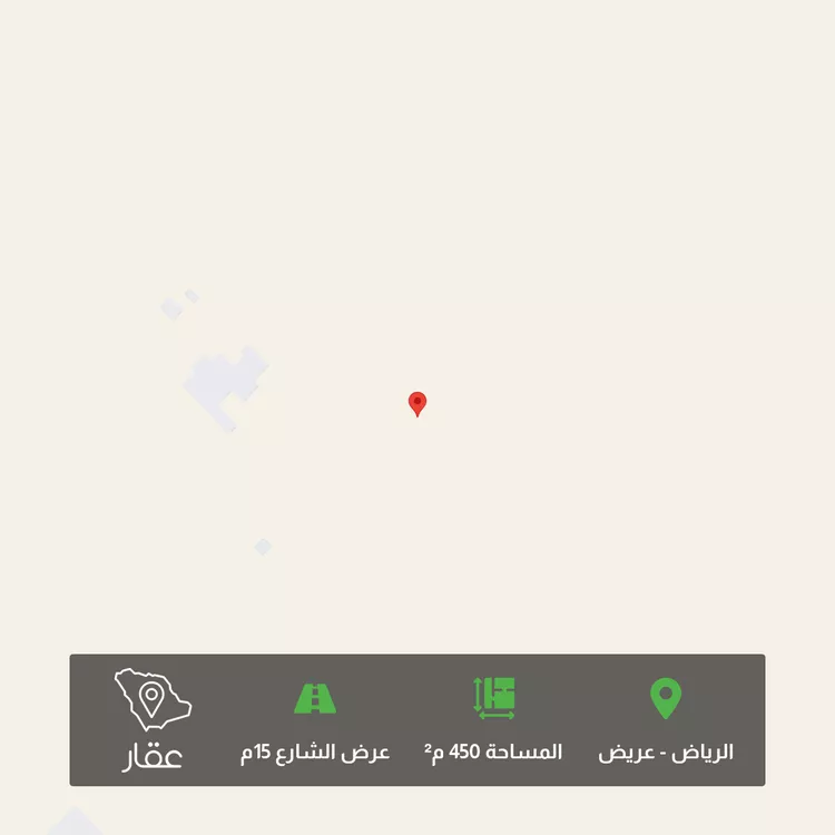 أرض للبيع في شارع ممر, حي عريض, مدينة الرياض, منطقة الرياض