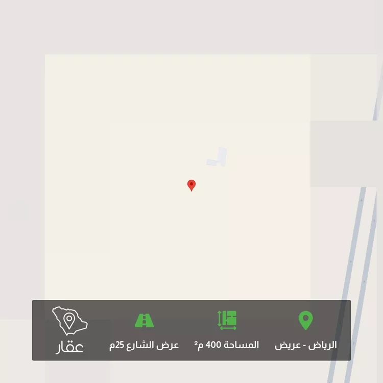 Land for Sale in Riyadh Uraidh