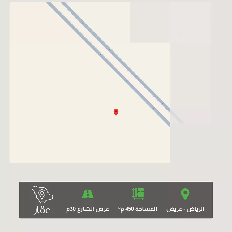 أرض للبيع في حي عريض, مدينة الرياض, منطقة الرياض