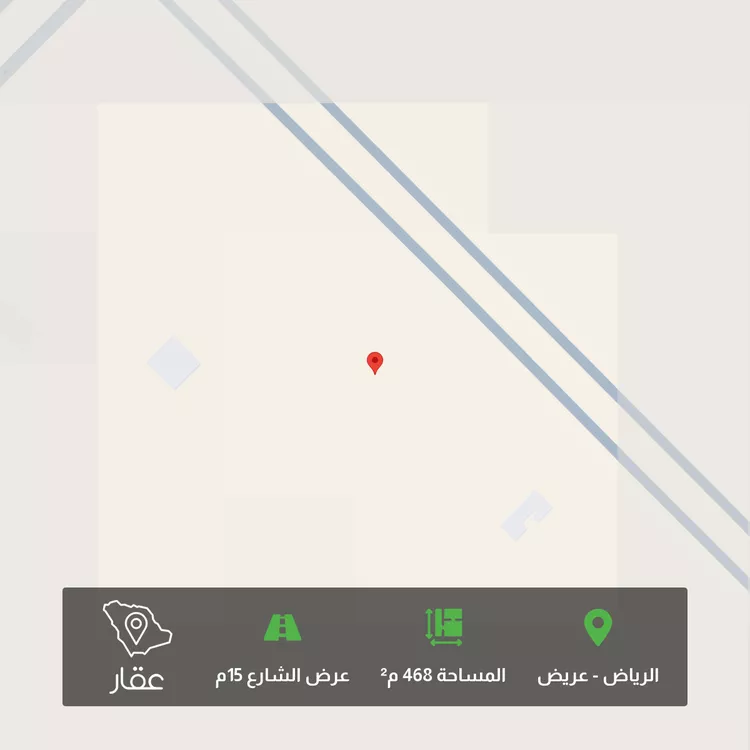 أرض للبيع في شارع ممر, حي عريض, مدينة الرياض, منطقة الرياض