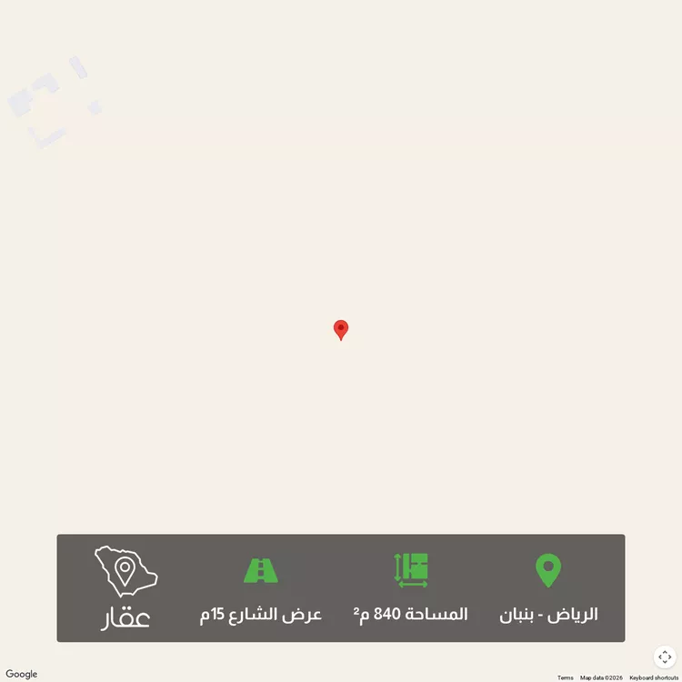 أرض للبيع في حي الخير, مدينة الرياض, منطقة الرياض