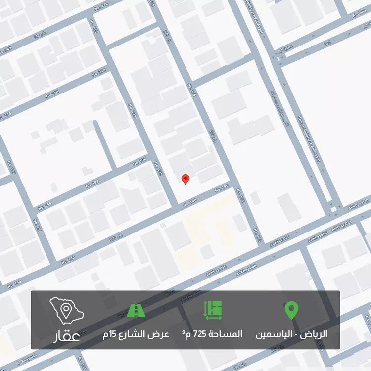 أرض للبيع في شارع رقم 190, حي الياسمين, مدينة الرياض, منطقة الرياض