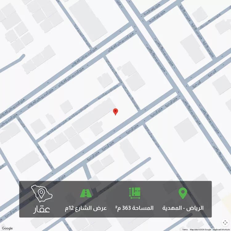 أرض للبيع في شارع أبي عروة, حي المهدية, مدينة الرياض, منطقة الرياض