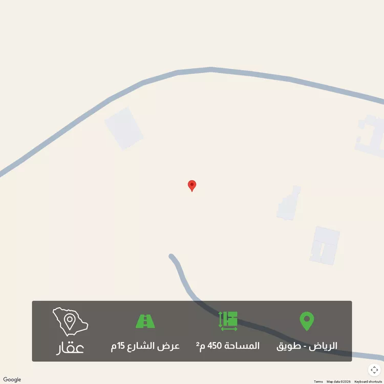 أرض للبيع في شارع تلمسان ، حي طويق ، الرياض ، منطقة الرياض