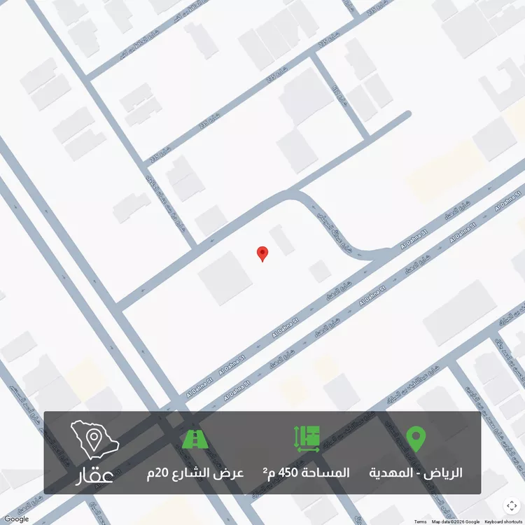 أرض للبيع في شارع أبي العباس الصقلي, حي المهدية, مدينة الرياض, منطقة الرياض