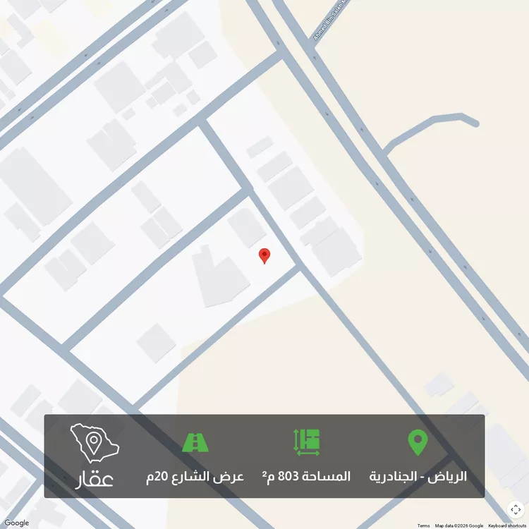 Land for Sale in Riyadh Al Janadriyah