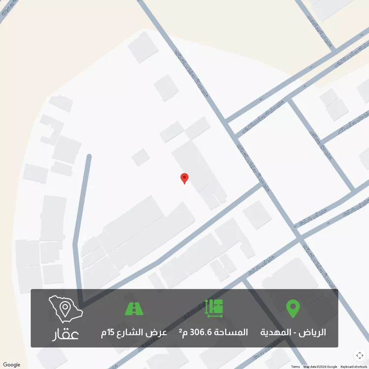 Land for Sale in Riyadh Al Mahdiyah