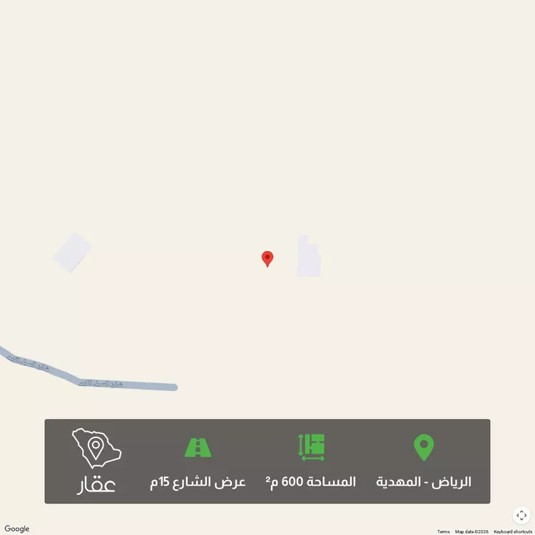 أرض للبيع في حي المهدية, مدينة الرياض, منطقة الرياض
