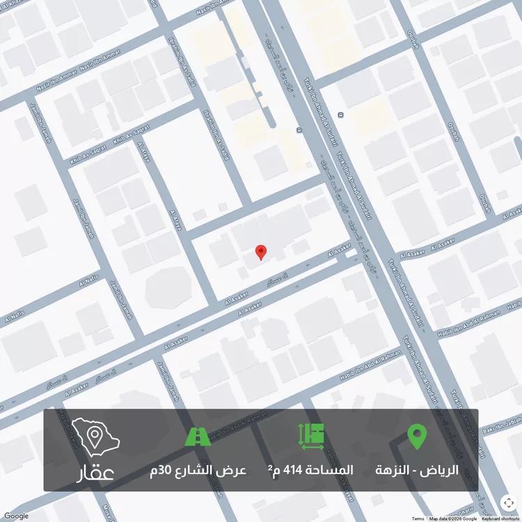 أرض للبيع في شارع آل عساكر, حي النزهة, مدينة الرياض, منطقة الرياض