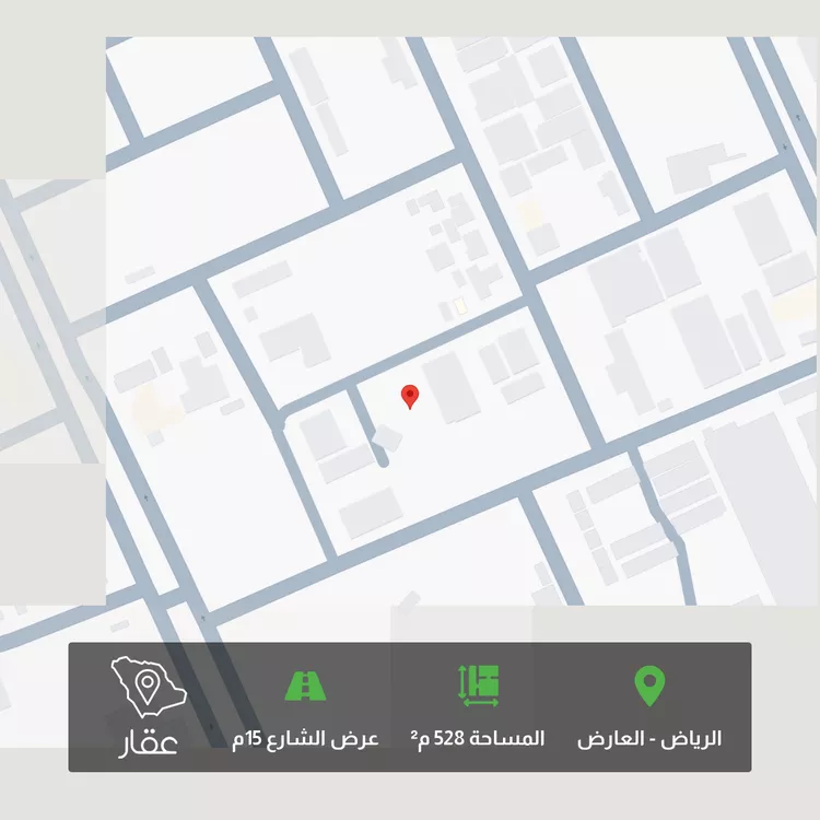 Land for Sale in Riyadh Al Arid