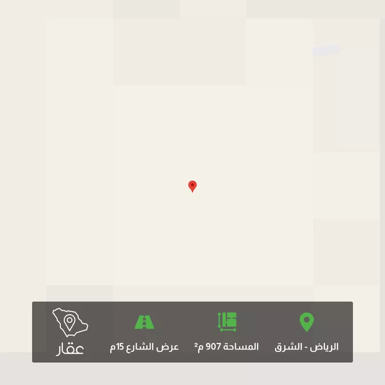 Land for Sale in Riyadh Ash Sharq