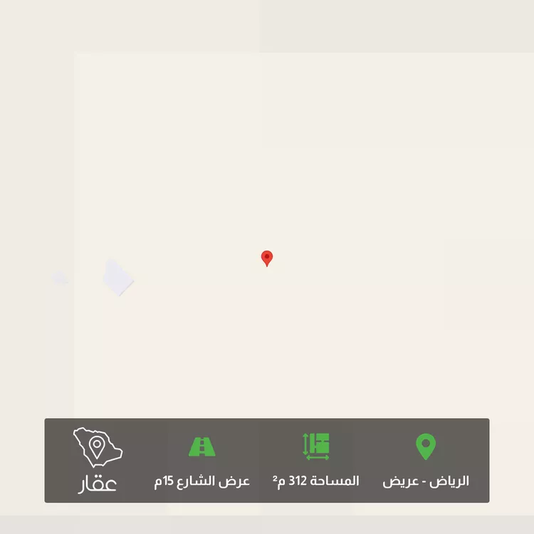 أرض للبيع في حي عريض, مدينة الرياض, منطقة الرياض