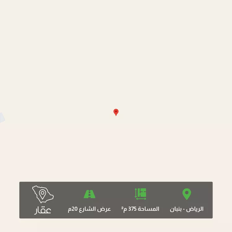 Land for Sale in Riyadh Banban