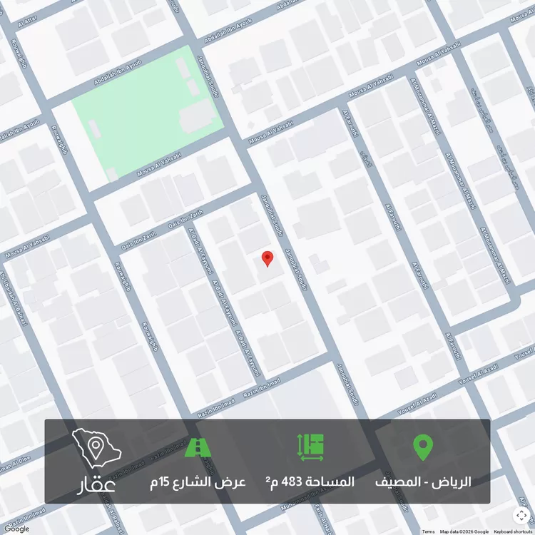 Land for Sale in Riyadh Al Masif